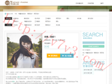 word»ڼôݼ
